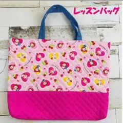 レッスンバッグ ベビー・キッズ