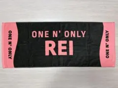 ONE N' ONLY REI タオル　沢村玲