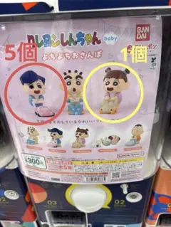 Item thumbnail for item 10b36bc7-cdab-4e49-8e90-5458d4190190