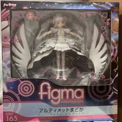 アルティメットまどか 1/8 完成品フィギュア 破損あり - メルカリ