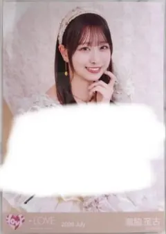 LOVE イコラブ 瀧脇笙古 バレエコア 8周年ツアー衣装 直筆 生写真