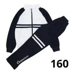 新品 ジャージ 上下セット ジュニア 女の子 コンバース ネイビー 160