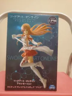 アスナ・アリシゼーションフィギュア