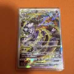 極美品】ミュウツーVSTAR SAR S12a VSTARユニバース - メルカリ