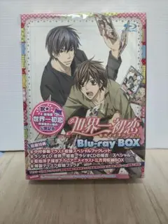 世界一初恋 キャラポスコレクション 全16種類 - メルカリ