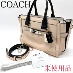 未使用品✨ コーチ スワッガー 27 ハンドショルダーバッグ COACH 正規品