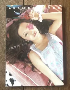 2025年最新】板野友美 写真集の人気アイテム - メルカリ