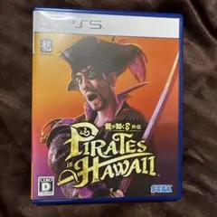 PS5 龍が如く8外伝