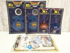ドラゴンクエスト スライム キーホルダー モンスターコイン セット ふくびき所