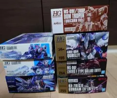 HG 1/144 ガンプラ 7種セット まとめ売りのサムネイル