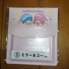 Item thumbnail for item 8f1da83f-ce64-4a3f-9728-3edc210c4a3b