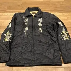 テーラー東洋 スカジャン