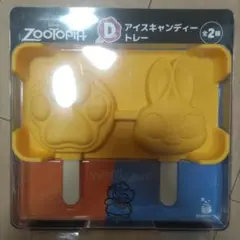 アイスキャンデートレー