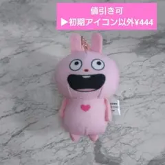 ラブラビット　ぷちぬいぐるみ　にしむらゆうじ　ガチャ