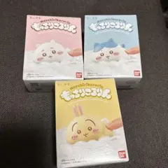もっちりころりん　ちいかわ　ハチワレ　うさぎ　3種セット
