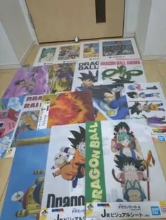 一番くじ　ドラゴンボール　ポスター　計16点