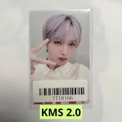 NCT DREAM DREAMSCAPE チソン KMS 2.0 中華 ヨントン