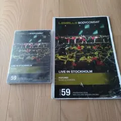 LES MILLS BODYCOMBAT 59 DVD