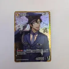 名探偵コナンカードゲーム 黒影の襲来 萩原研二 RP - メルカリ