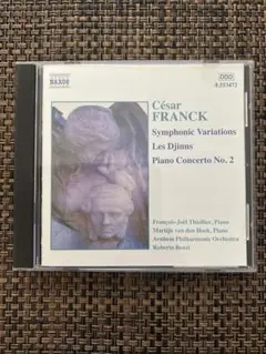 フランク: 『交響的変奏曲』 & 『Les Djinns』&ピアノ協奏曲第2番
