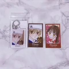 2025年最新】夢色パティシエール カードの人気アイテム - メルカリ