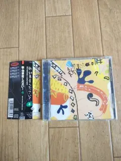 Item thumbnail for item a1932536-85a8-40c2-9d70-1f12eebadd88