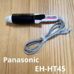Panasonic カールアイロン EH-HT45 本体のサムネイル