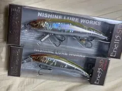 ニシネルアーワークス エリー95 115 有頂天限定カラー　クラウン