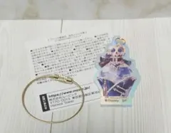 ツイステ キーホルダー ポムフィオーレ