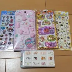 シールまとめ売り うるちゅる ウォーター 肉球 たまごあし ちょこぶろっく
