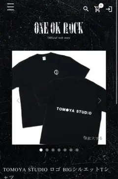 2026年最新】tomoya studioの人気アイテム - メルカリ