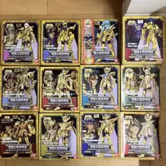 ​【ジャンク品・12体セット】聖闘士聖衣神話 黄金聖闘士素体まとめ売り ジャンク品・12体セット】聖闘士聖衣神話 黄金聖闘士素体まとめ売り