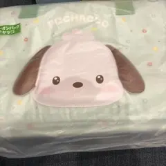 サンリオ 当たりくじ キャリーオンバッグ ポチャッコ