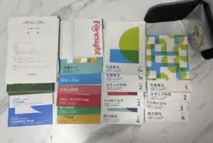 2025年最新】フォーサイト 宅建 2024の人気アイテム - メルカリ