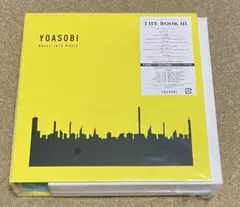 2026年最新】yoasobi the bookの人気アイテム - メルカリ