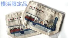 ハローキティ ランチトートバッグ 2個セット