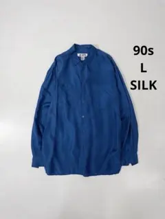 90s シルク長袖シャツ ヴィンテージ古着