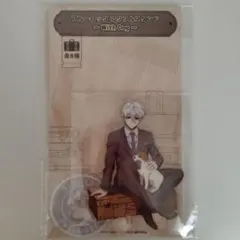 ブルーロック キャラクターグッズ