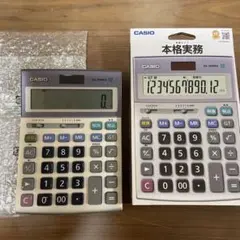 CASIO TK-110 デジタルレジスター キャッシャー - メルカリ