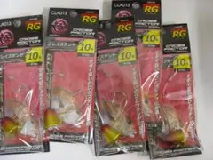 クロスファクター　ブレイズテンヤ　１０号　RG ５個セット