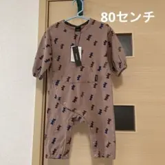 新品未使用　キッズロンパース