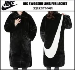 2026年最新】DQ6839の人気アイテム - メルカリ