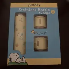 新品SNOOPY Stainless Bottle + 2 Cupsのサムネイル