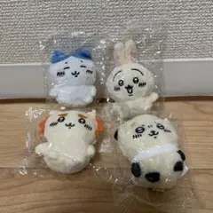 ちいかわ　ガチャガチャ　お座りぬいぐるみ2 4品セット