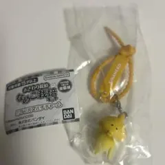 おさわり探偵なめこ栽培キット カラフルマルチチャーム きなめこ