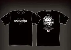 井上尚弥 後援会Tシャツ L 9/3有明アリーナ - メルカリ