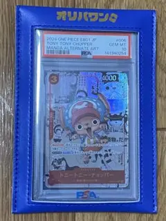 ラブラブファイヤー！ sp WEISS SCHWARZ ヴァイシュシュヴァルツ