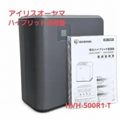 アイリスオーヤマ 気化ハイブリッド式加湿器 HVH-500R1-T 本体