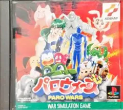 プレステ1 ソフト 「パロウォーズ」 コナミ