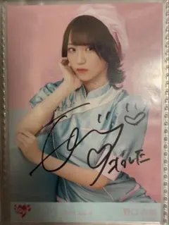 2025年最新】野口衣織 直筆 チェキの人気アイテム - メルカリ